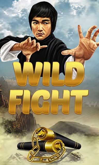 WildFight
