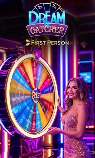 First Person Dream Catcher